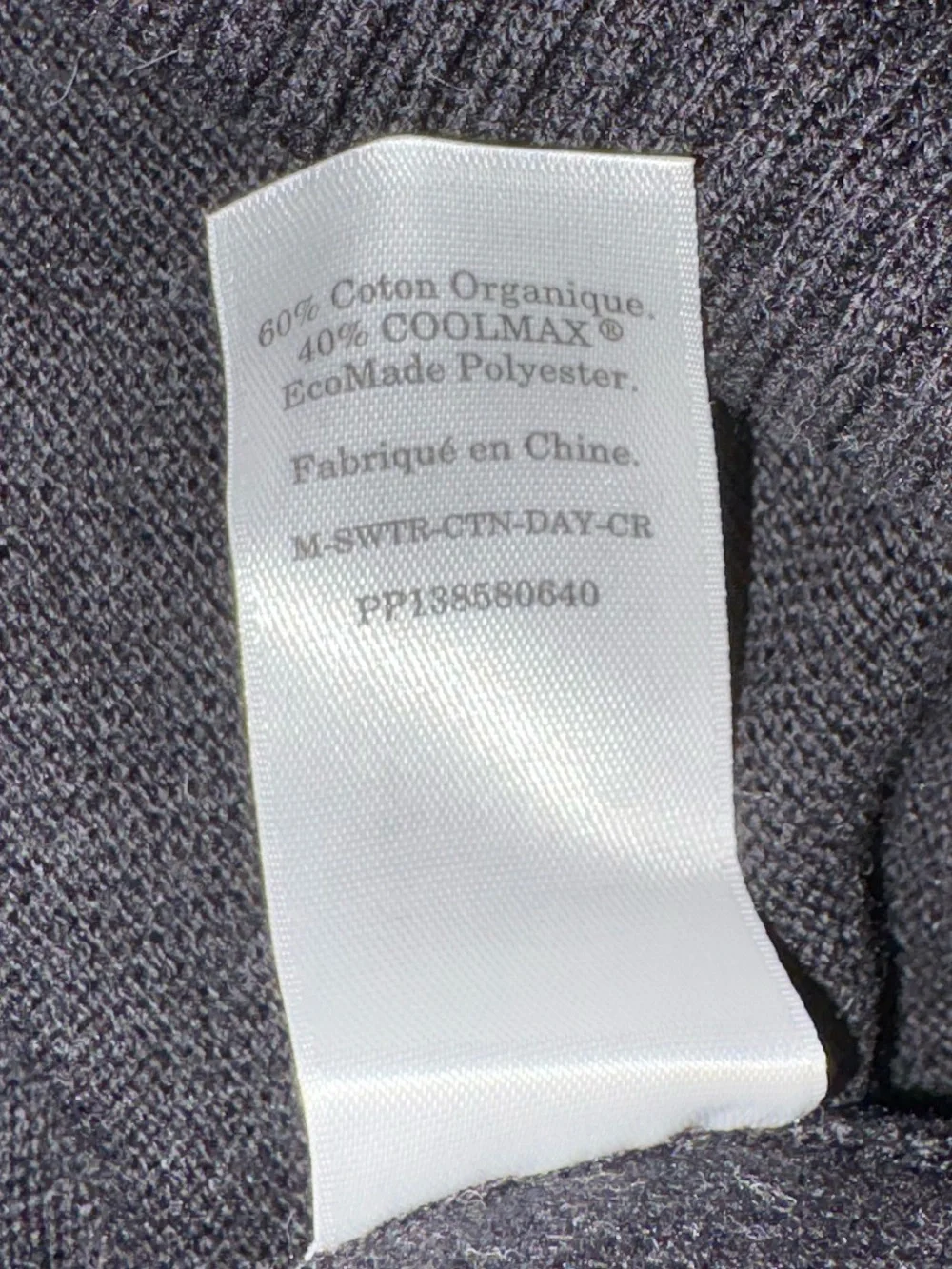 Everlane new tag